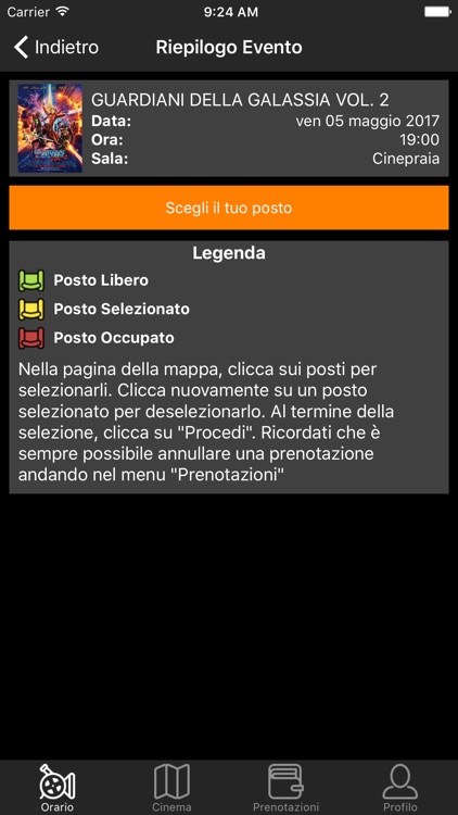 Cinema Loren screenshot-3