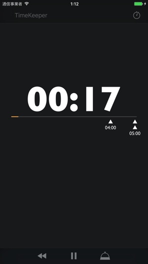 Timekeeper For Presentation をapp Storeで Timekeeper For Presentation をapp Storeで