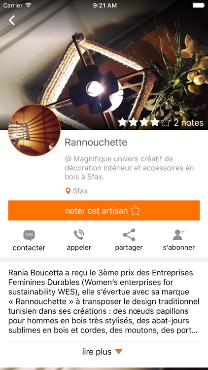 Artisans d'Art screenshot-3