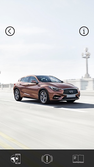 INFINITI Driver's Guide (TW)(圖2)-速報App