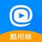 掌上直播-酷视版由青岛报业传媒集团掌控传媒开发，与腾讯深度合作，是掌上直播V2