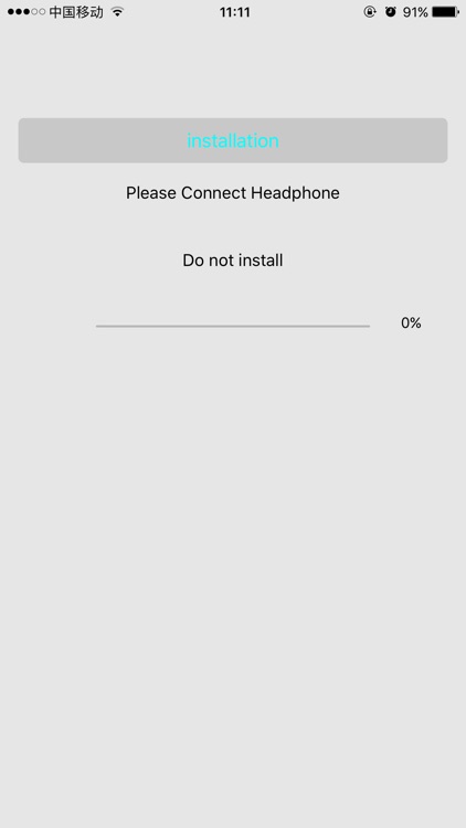 Uunique Earphone screenshot-4