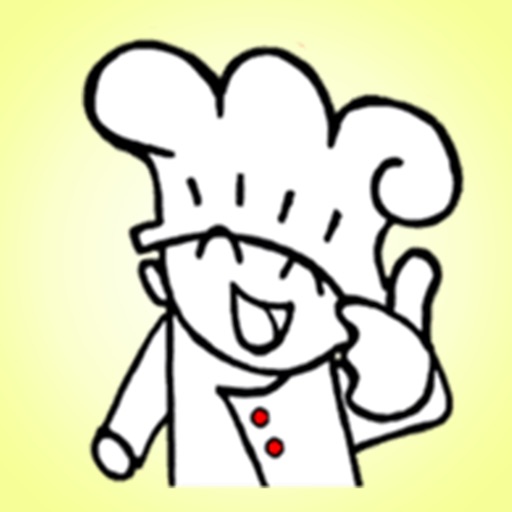 Cute Cook Stickers!