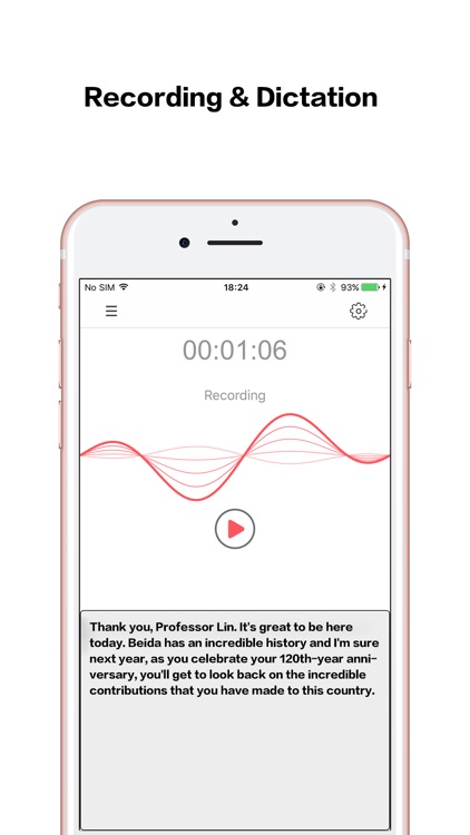 text to speech recorder program text to speech recorder program