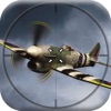 Air Battle WW2 - Protect your Airplane - iPhoneアプリ