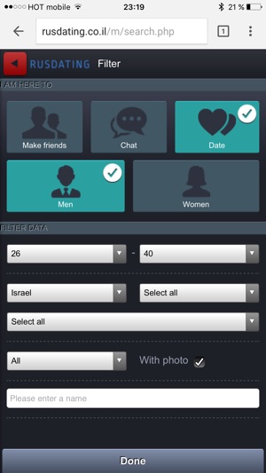 RusDating(圖5)-速報App