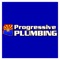 Welcome to the official app for Progressive Plumbing Systems, an easy-to-use, free mobile app designed to conveniently address all of your issues concerning your home or business plumbing needs