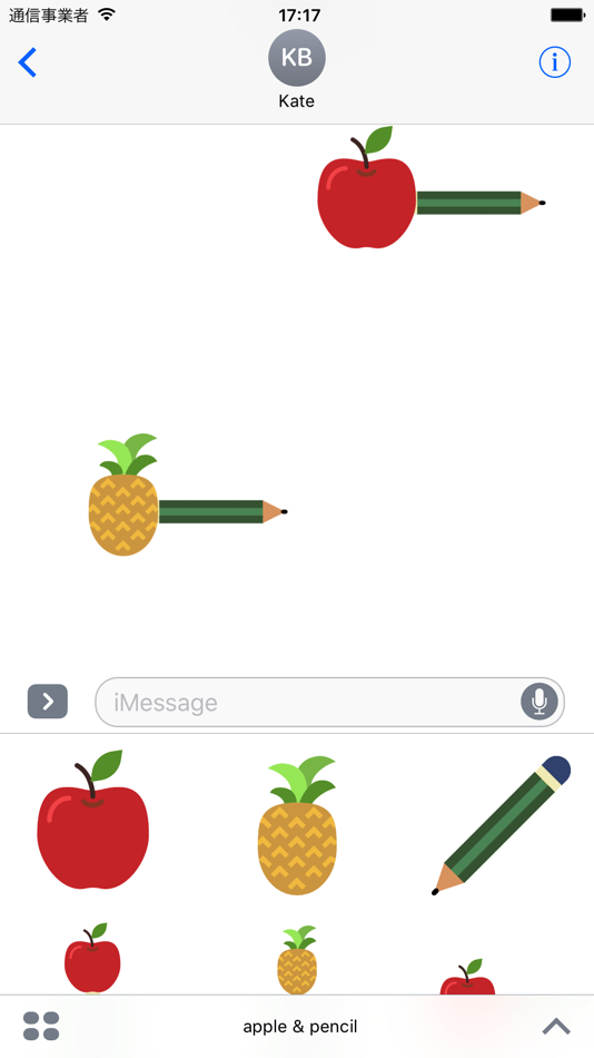 Apple & Pencil - 2.0 - (iOS)