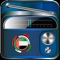 You don't need anything else but Radio United Arab Emirates - Live Radio Listening