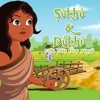 Sukhu Dukhu Folk Game Sukhu Dukhu Folk Game