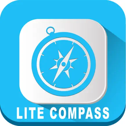 Lite Compass Читы