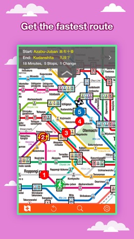 Tokyoシティマップス - ニューヨークを TYO を MRT,Bus,Travel Guidesのおすすめ画像2