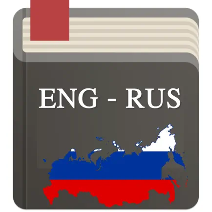 English to Russian Offline Dictionary Читы