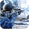 Elite Army Sniper at Frontline: Commando Defense