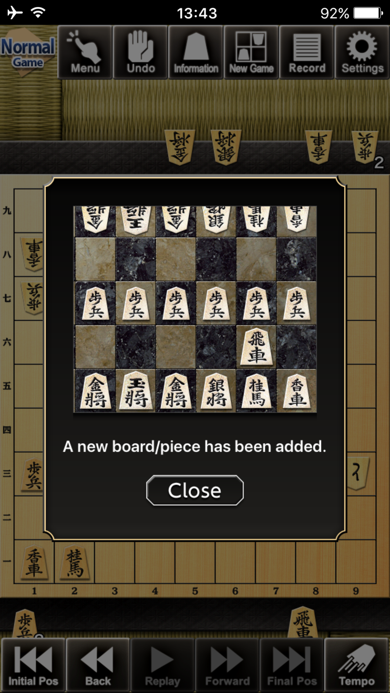 Kanazawa Shogi 2