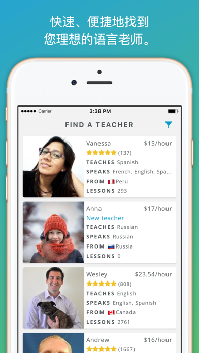 Verbling - Speak like a local. screenshot