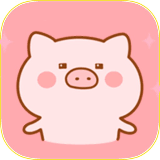 Pink Pig Stickers icon