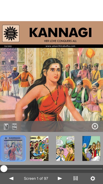 Kannagi-Amar Chitra Katha