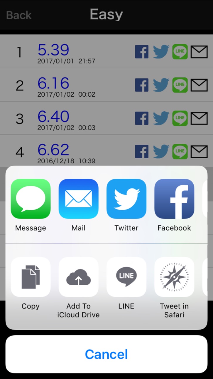 iPhone screenshot