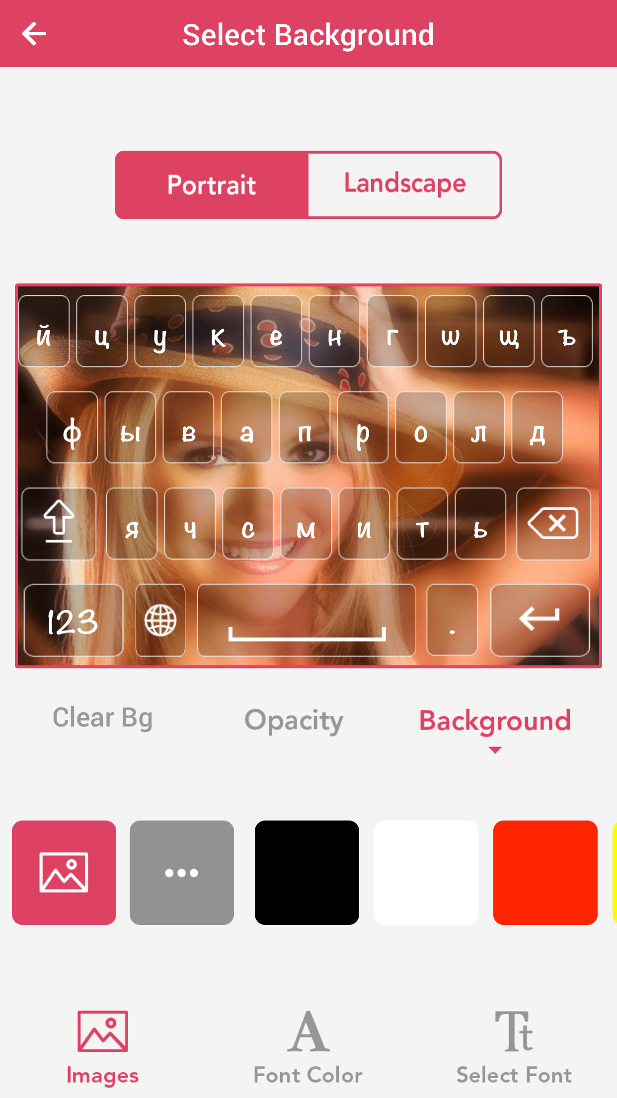 Kazakh keyboard - Kazakh Input Keyboard screenshot 3