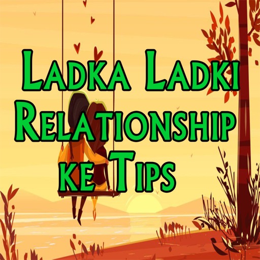 Ladka Ladki Relationship ke Tips - in Hindi