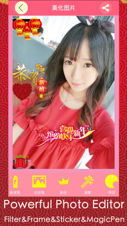 Nice Sticker Camera-Selfie Camera&Pic Editor