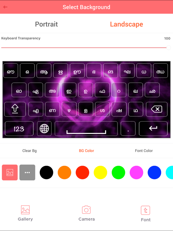 Screenshot #6 pour Malayalam Keyboard and Translator