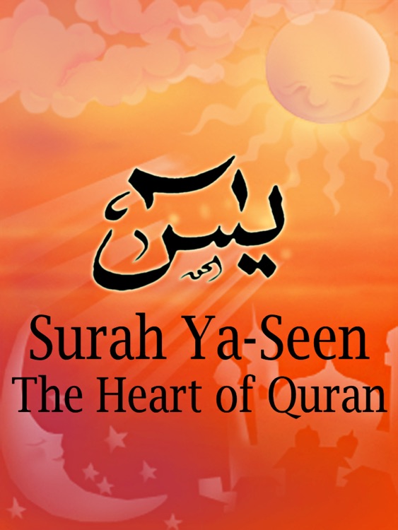 YaSeen - The Heart of Quran for iPad