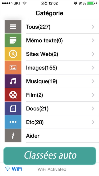 Screenshot #2 pour Air Transfer - Transfert de fichiers de PC WiFi