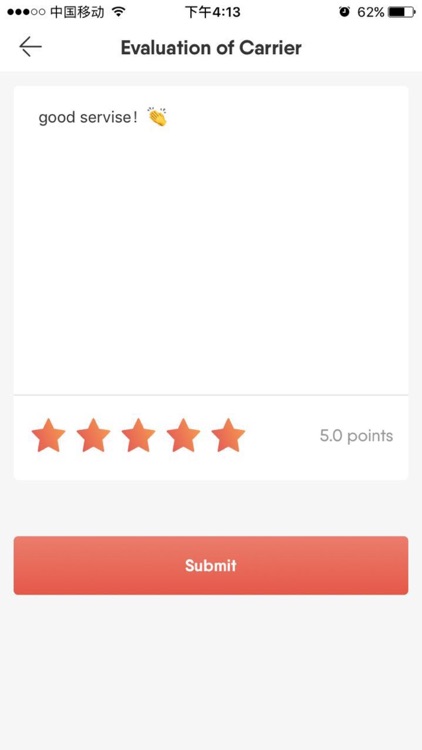 OYE.Carrier screenshot-3