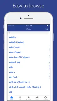 proto indo european etymological dictionary iphone screenshot 1