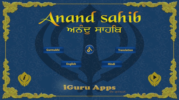 Anand Sahib paath in gurmukhi, Hindi, English