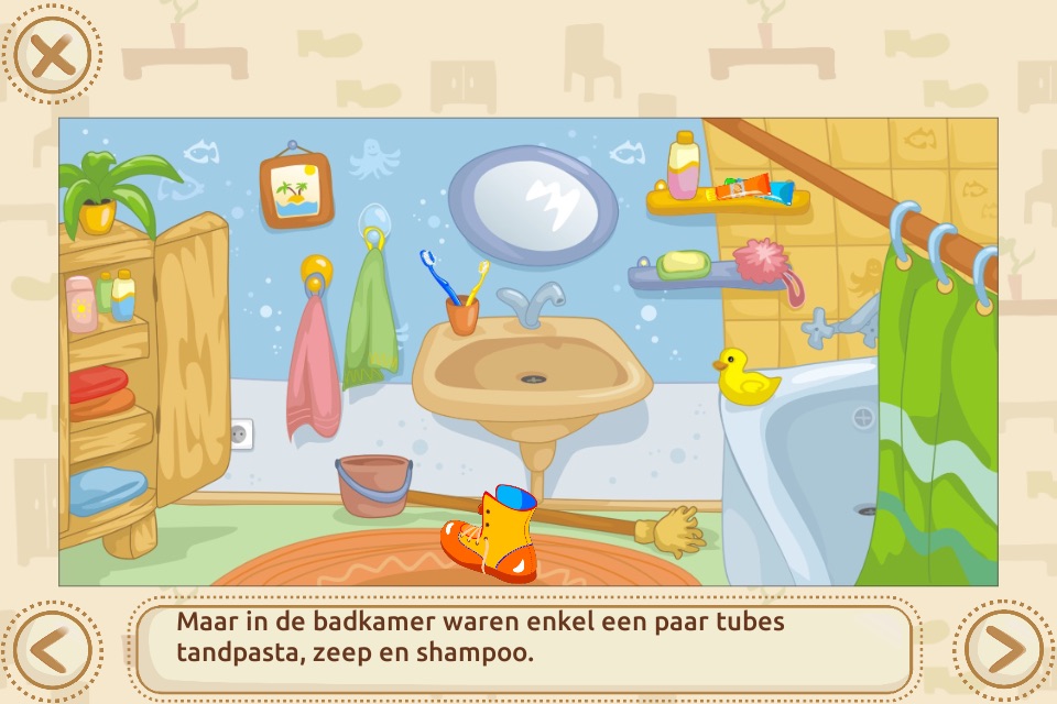 Boots Story Lite - fairy tale with games screenshot 2