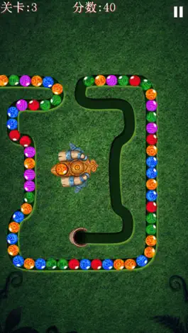Game screenshot 丛林祖玛 mod apk