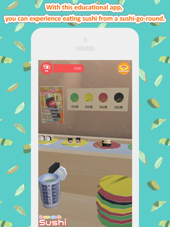 Screenshot #4 pour I can do it - Sushi