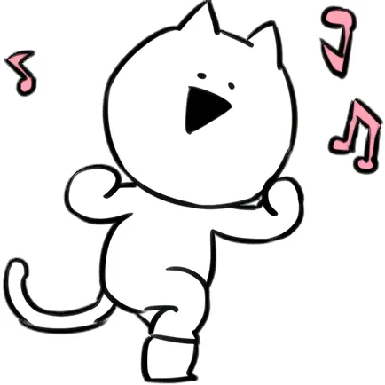 Extremely Cat Sticker Pack Читы