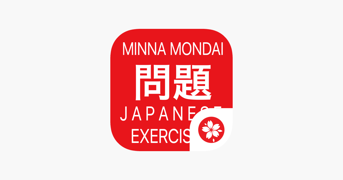 Học tiếng Nhật Minna NoNihongo - Ứng dụng trên Google Play