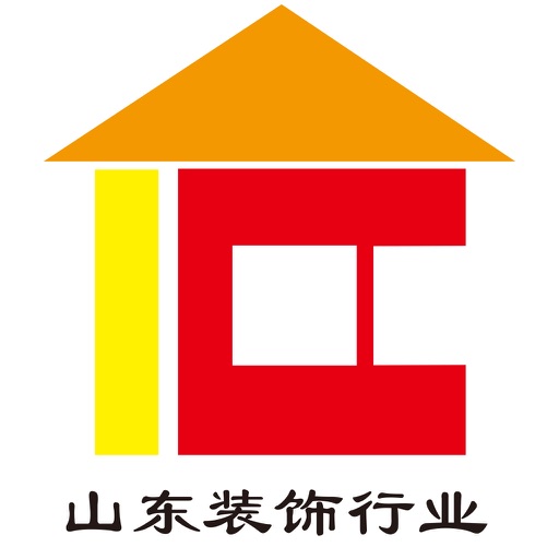 山东装饰行业