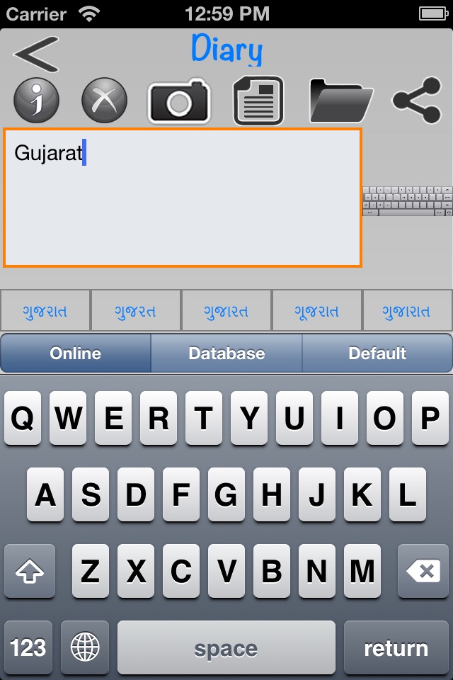 Gujarati English Dictionary screenshot 3