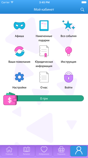 Chudobox(圖4)-速報App
