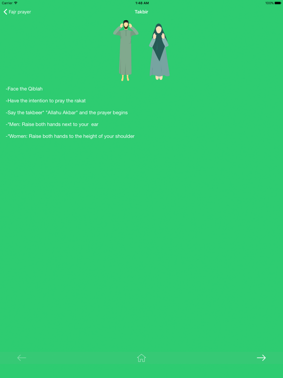 Screenshot #6 pour Learn Salah - How to pray in Islam with sounds
