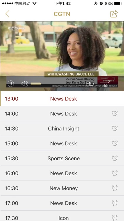 Cgtn Live China Global Television Network By Cctvnews Cgtn Live China Global Television Network By Cctvnews