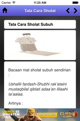 Tata Cara Sholat - náhled