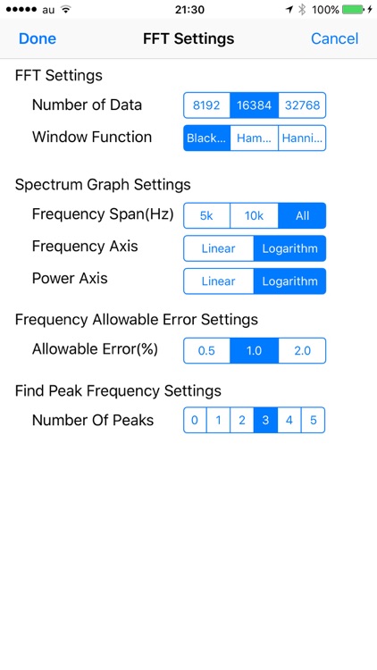 EquipmentSoundInspect