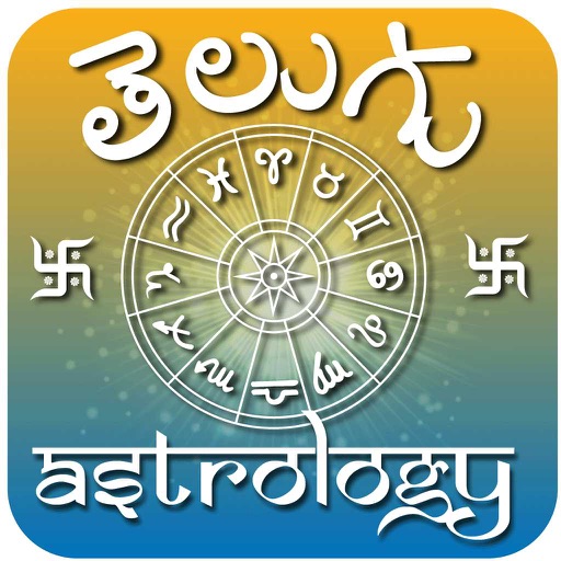 Telugu Astrology Panchangam