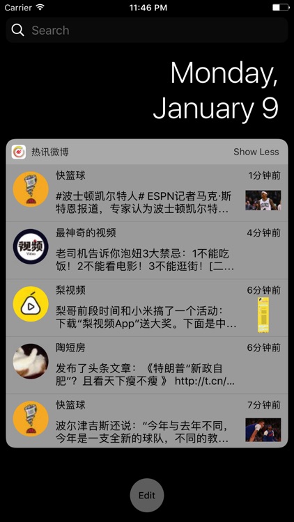 热讯 - 小巧清爽的微博客户端 screenshot-4