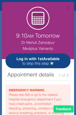 Medplus MyHealth1st screenshot 4