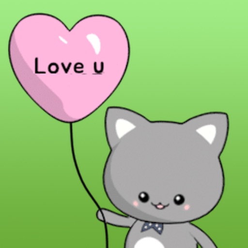 Animated Cute Cat The Best Gift For Valentine' Day