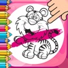 Crazy Tiger Panther Coloring Book for Kids