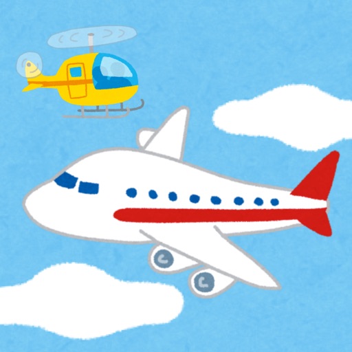 Swipe Airplane for kids icon